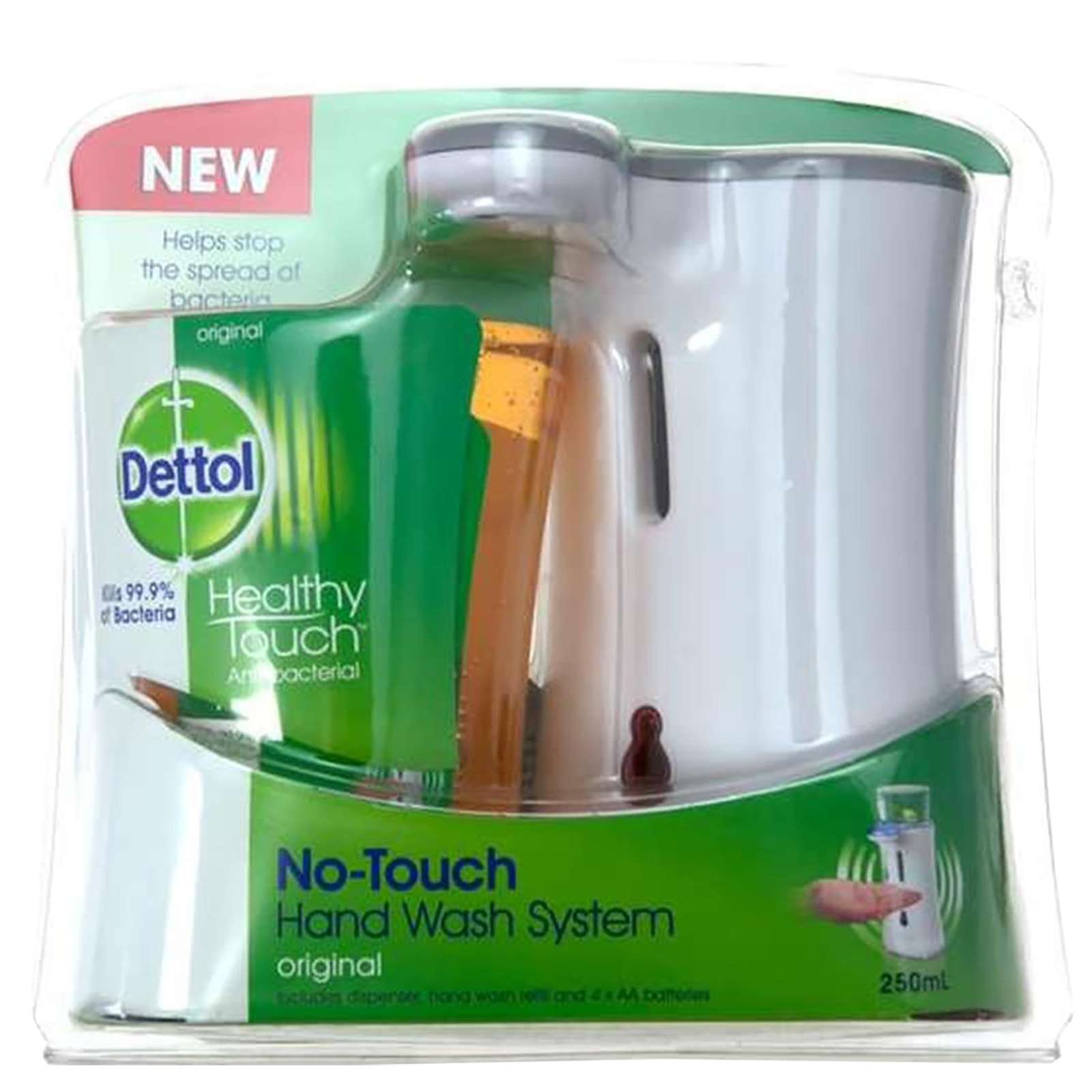 Dettol on sale soap dispenser